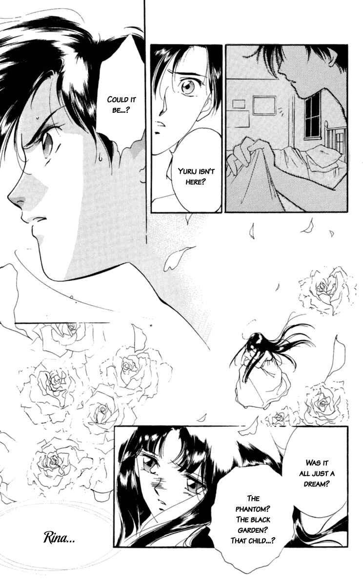 Page 76 Chapter 3 Mask