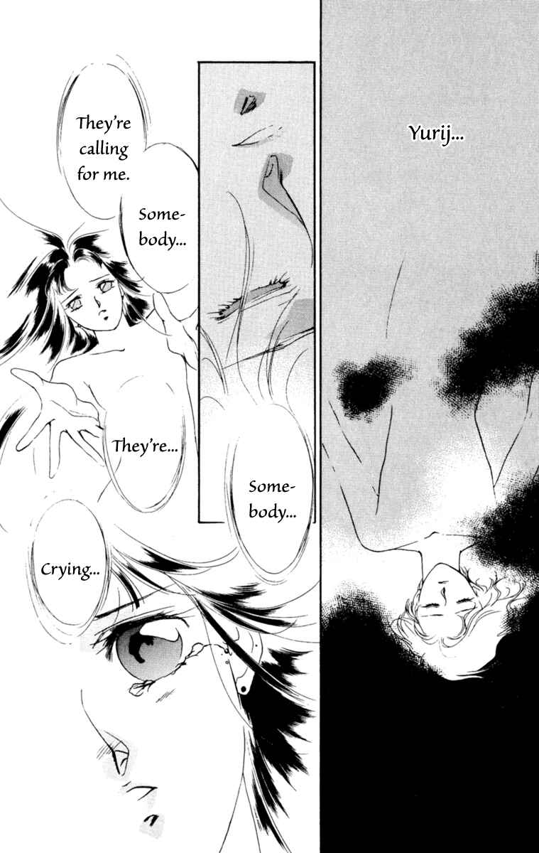 Page 97 Chapter 3 Mask