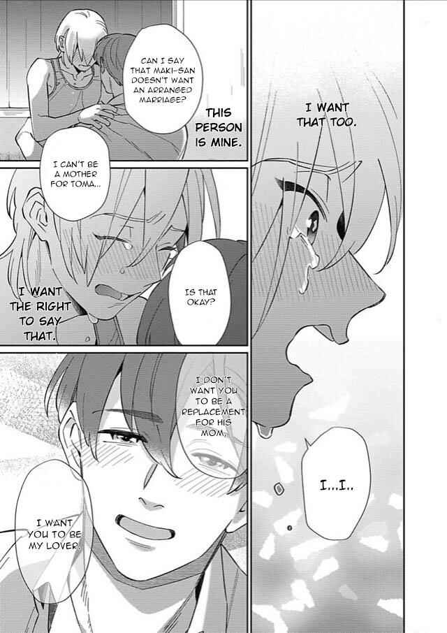 Page 16 Chapter 5 Baby Love Sitter