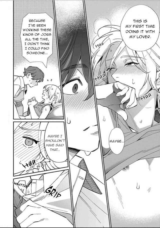 Page 21 Chapter 5 Baby Love Sitter
