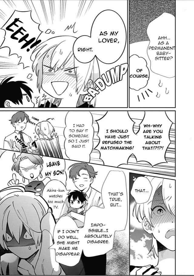Page 32 Chapter 5 Baby Love Sitter