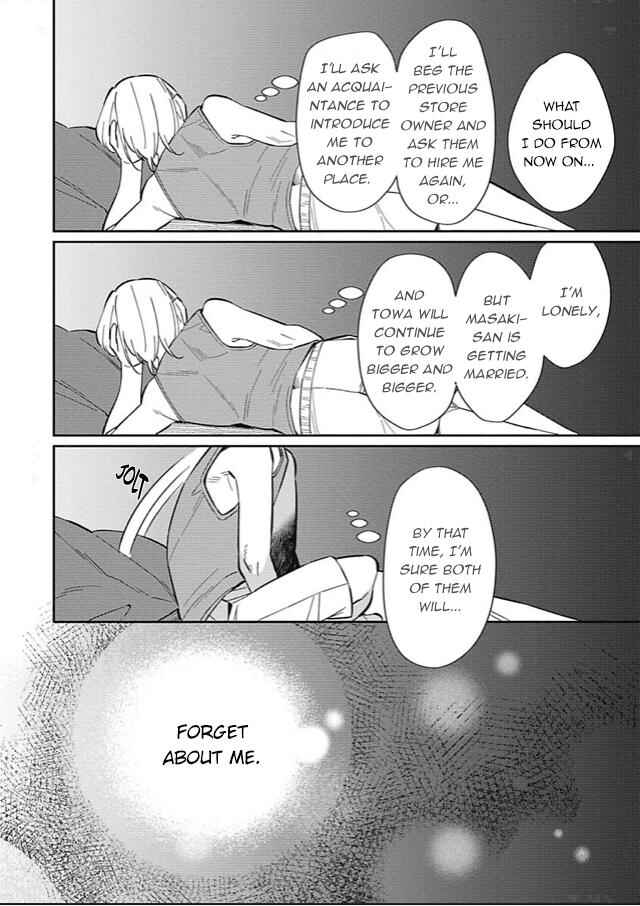 Page 7 Chapter 5 Baby Love Sitter