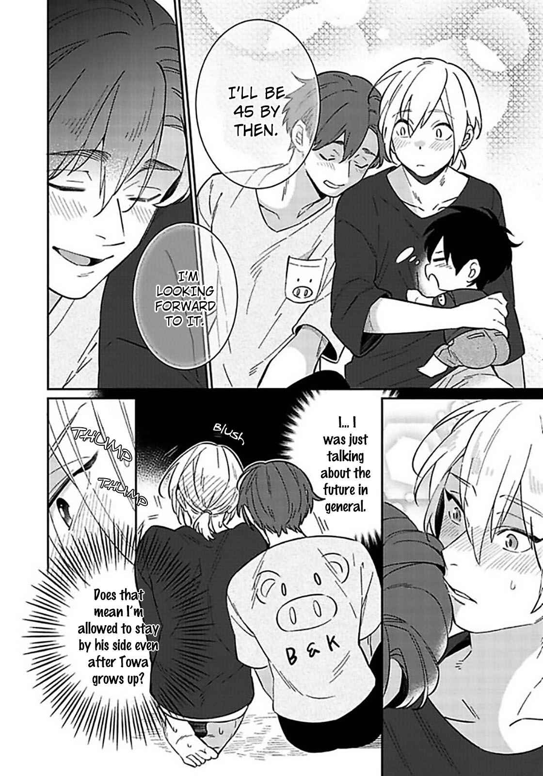 Page 17 Chapter 3 Baby Love Sitter