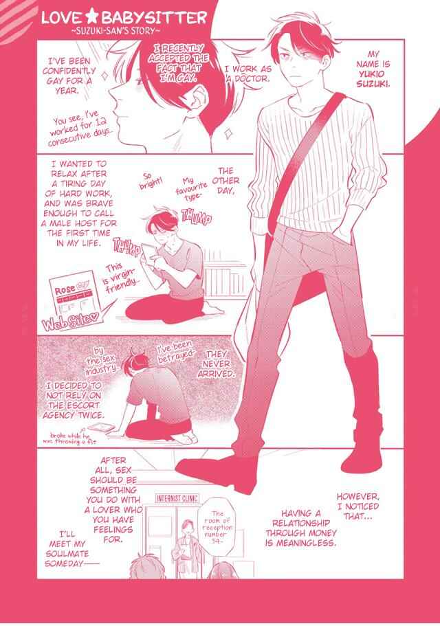 Page 15 Chapter 5.5 Baby Love Sitter