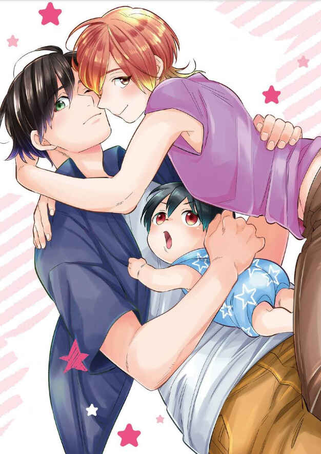 Page 6 Chapter 2 Baby Love Sitter