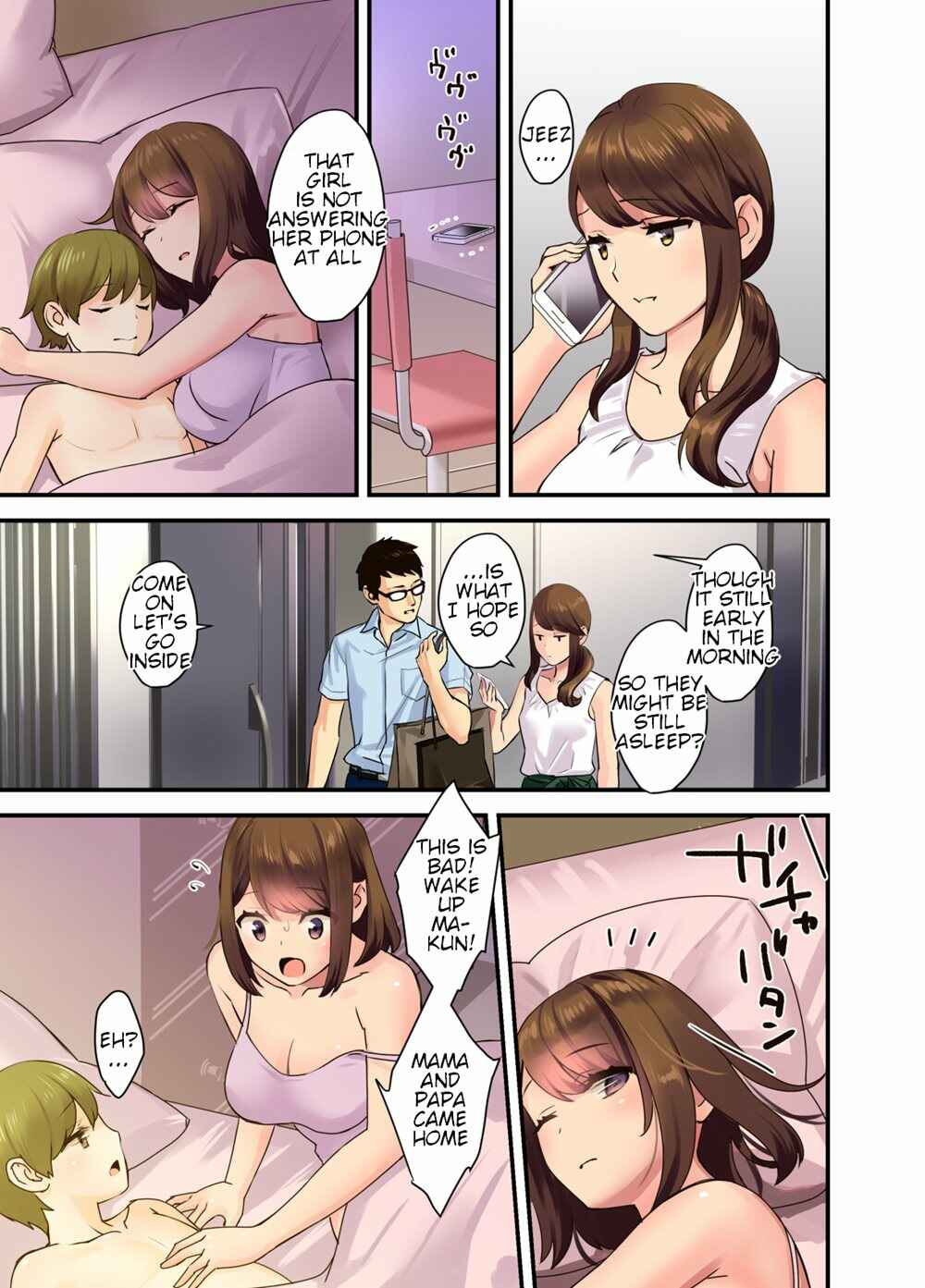 Page 35 Chapter Unknown_7082 When Mama and Papa Arent Home