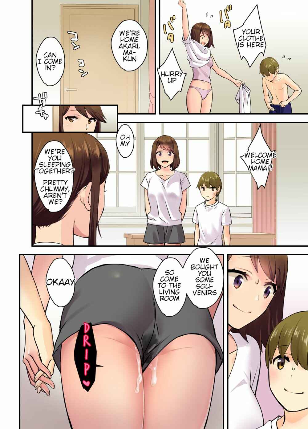 Page 36 Chapter Unknown_7082 When Mama and Papa Arent Home