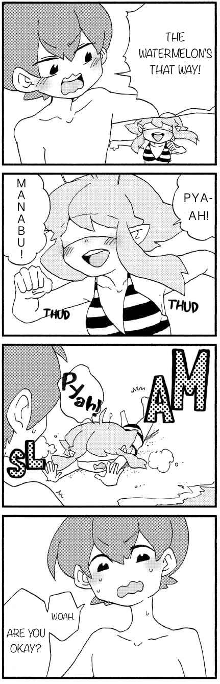 Page 1 Chapter 751 My Alien Days Webcomic