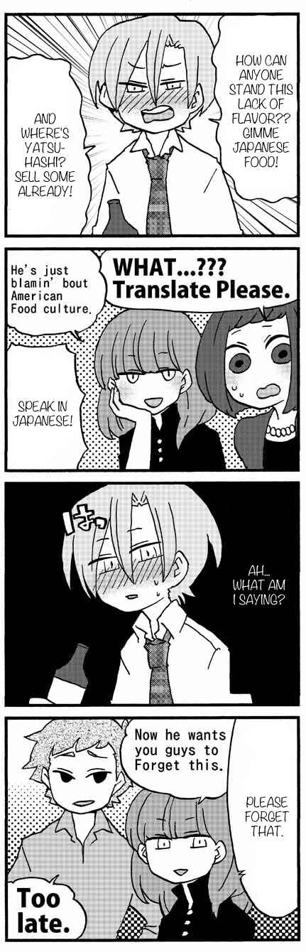 Page 1 Chapter 942 My Alien Days Webcomic