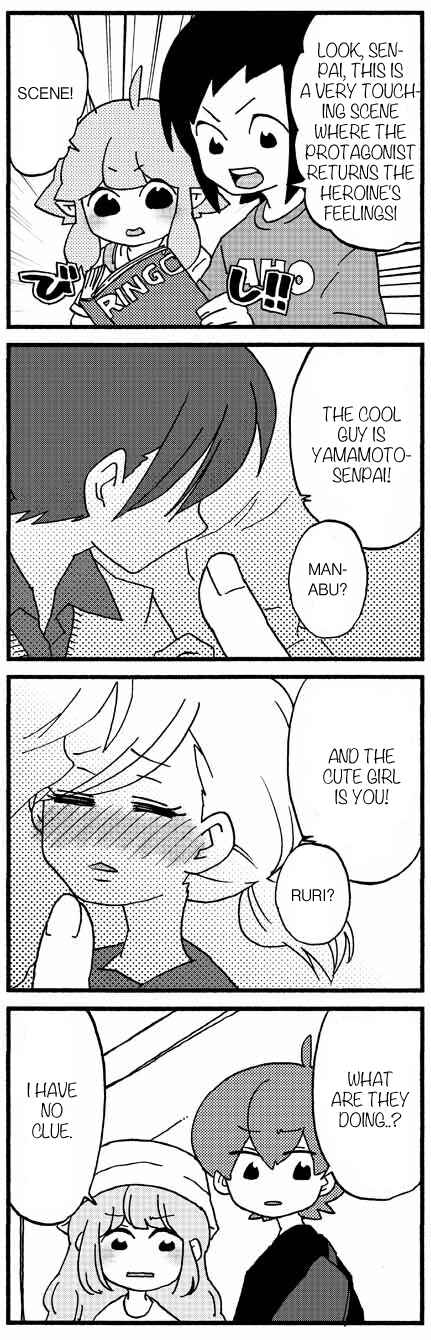 Page 1 Chapter 907 My Alien Days Webcomic