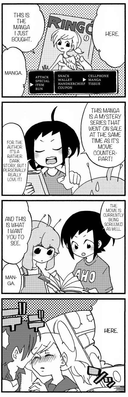 Page 1 Chapter 906 My Alien Days Webcomic