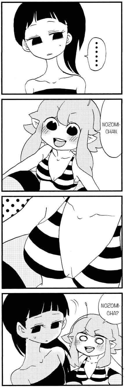 Page 1 Chapter 740 My Alien Days Webcomic