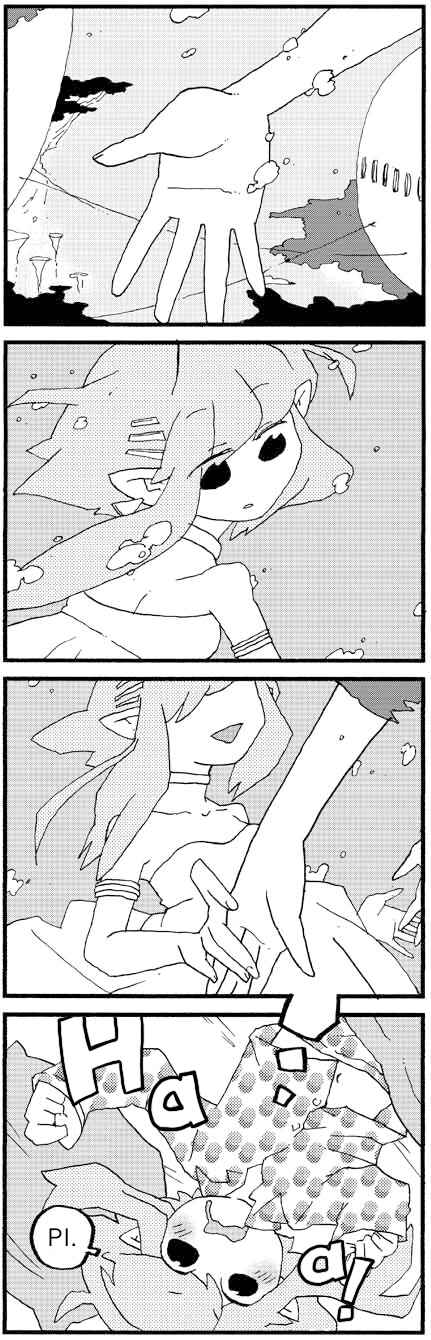 Page 1 Chapter 723 My Alien Days Webcomic