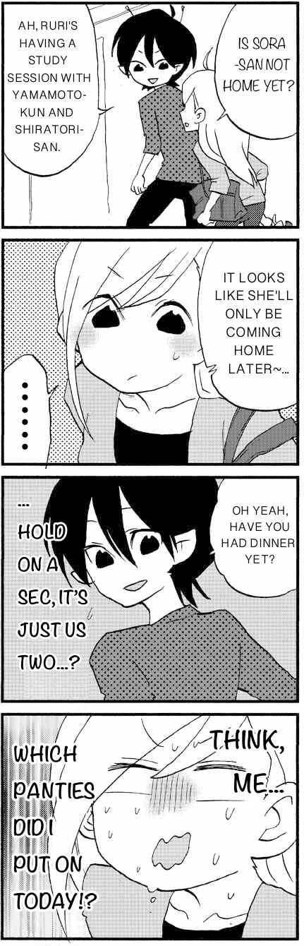 Page 1 Chapter 644 My Alien Days Webcomic