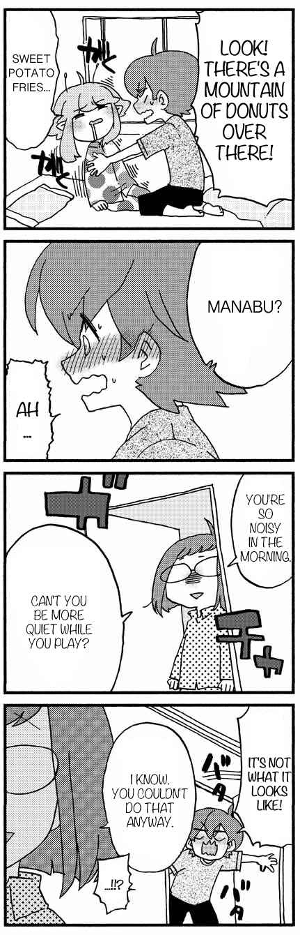 Page 1 Chapter 883 My Alien Days Webcomic