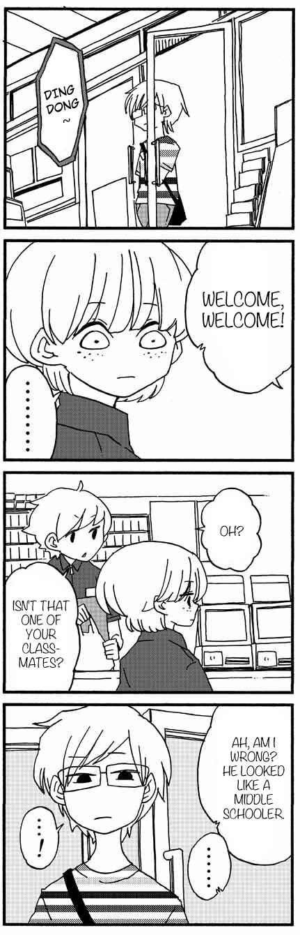 Page 1 Chapter 889 My Alien Days Webcomic