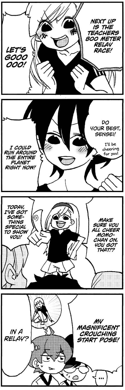 Page 1 Chapter 545 My Alien Days Webcomic