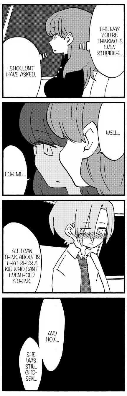 Page 1 Chapter 952 My Alien Days Webcomic