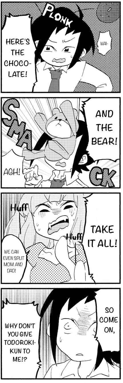 Page 1 Chapter 660 My Alien Days Webcomic
