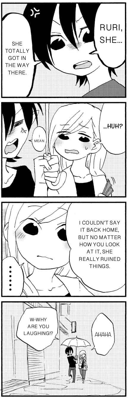 Page 1 Chapter 696 My Alien Days Webcomic