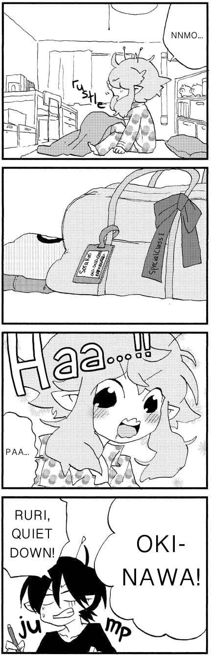Page 1 Chapter 724 My Alien Days Webcomic