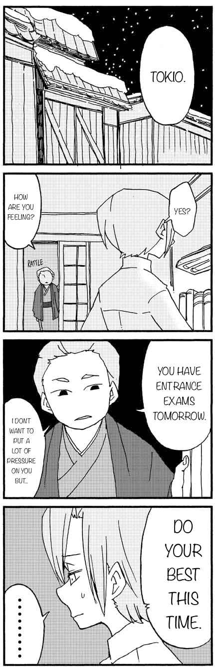 Page 1 Chapter 807 My Alien Days Webcomic