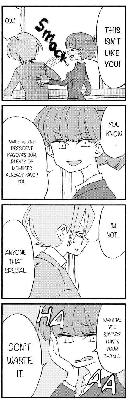 Page 1 Chapter 834 My Alien Days Webcomic