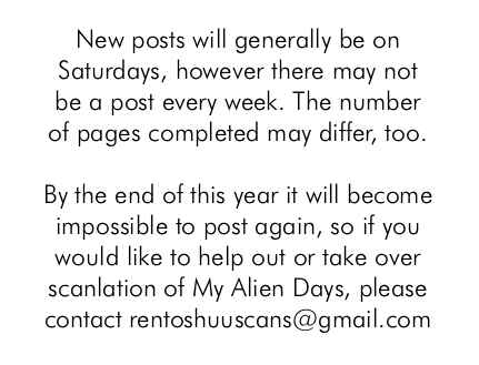 Page 2 Chapter 830 My Alien Days Webcomic
