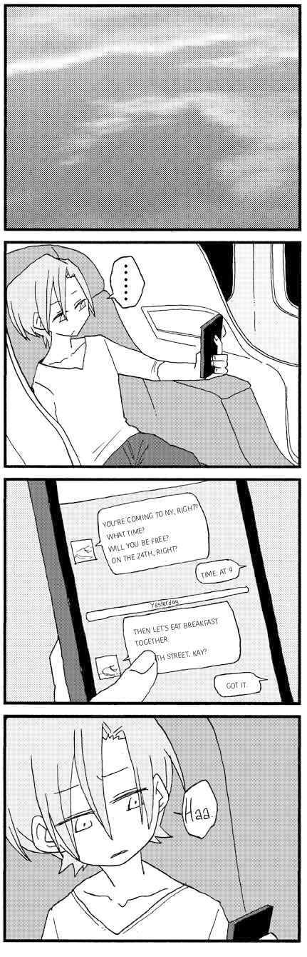 Page 1 Chapter 735 My Alien Days Webcomic