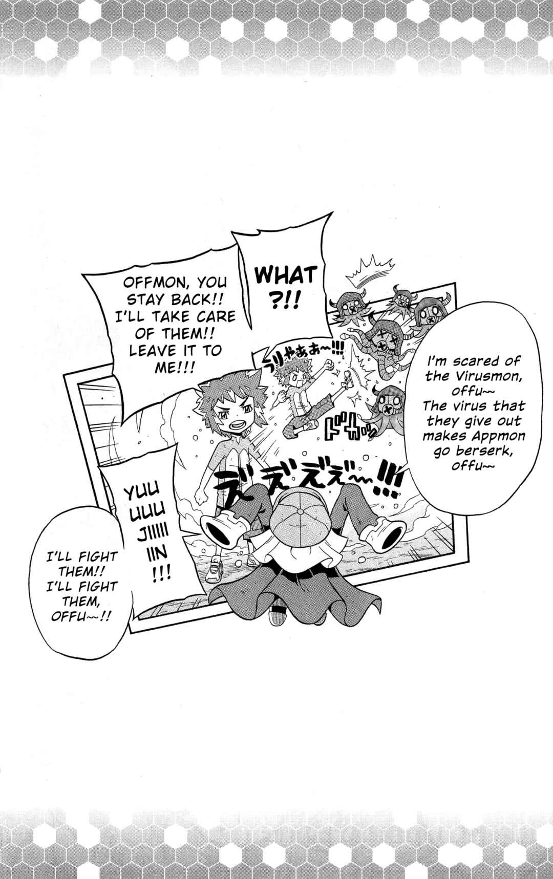 Page 26 Chapter 8 Digimon Universe: Appli Monsters
