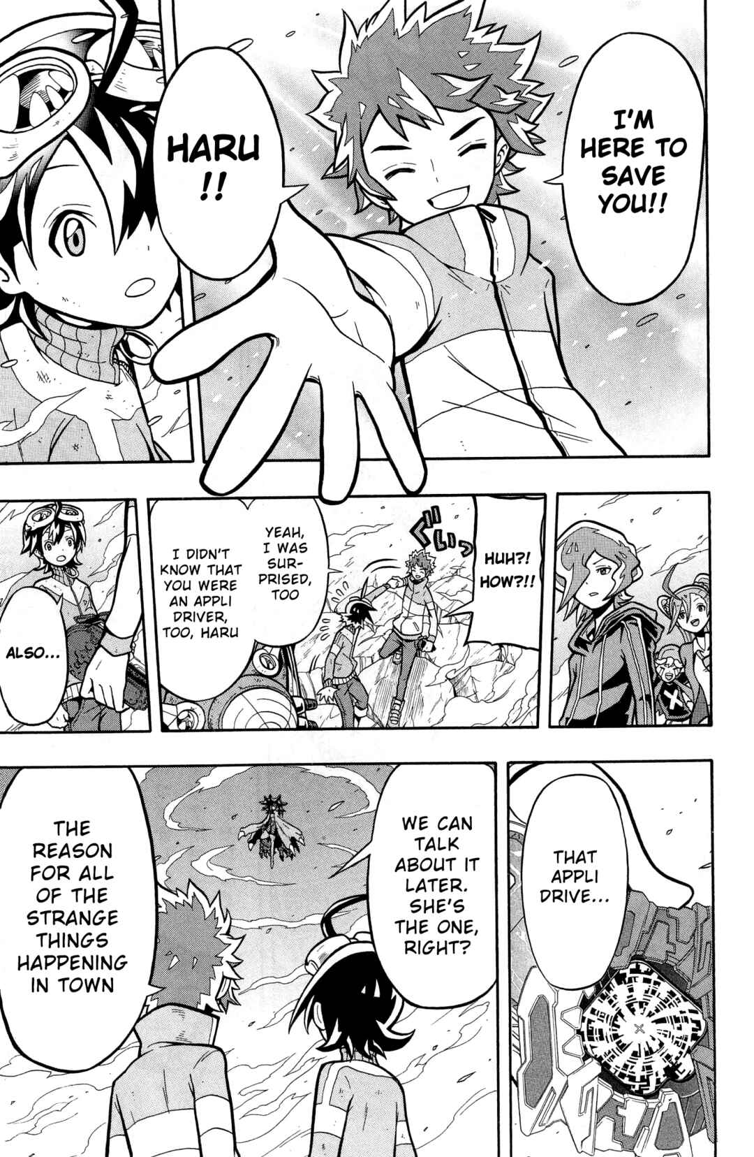 Page 8 Chapter 8 Digimon Universe: Appli Monsters