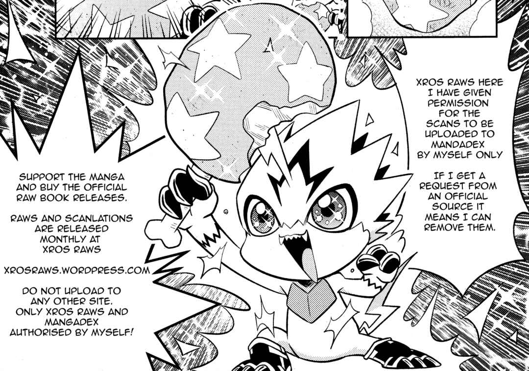 Page 1 Chapter 12 Digimon Universe: Appli Monsters