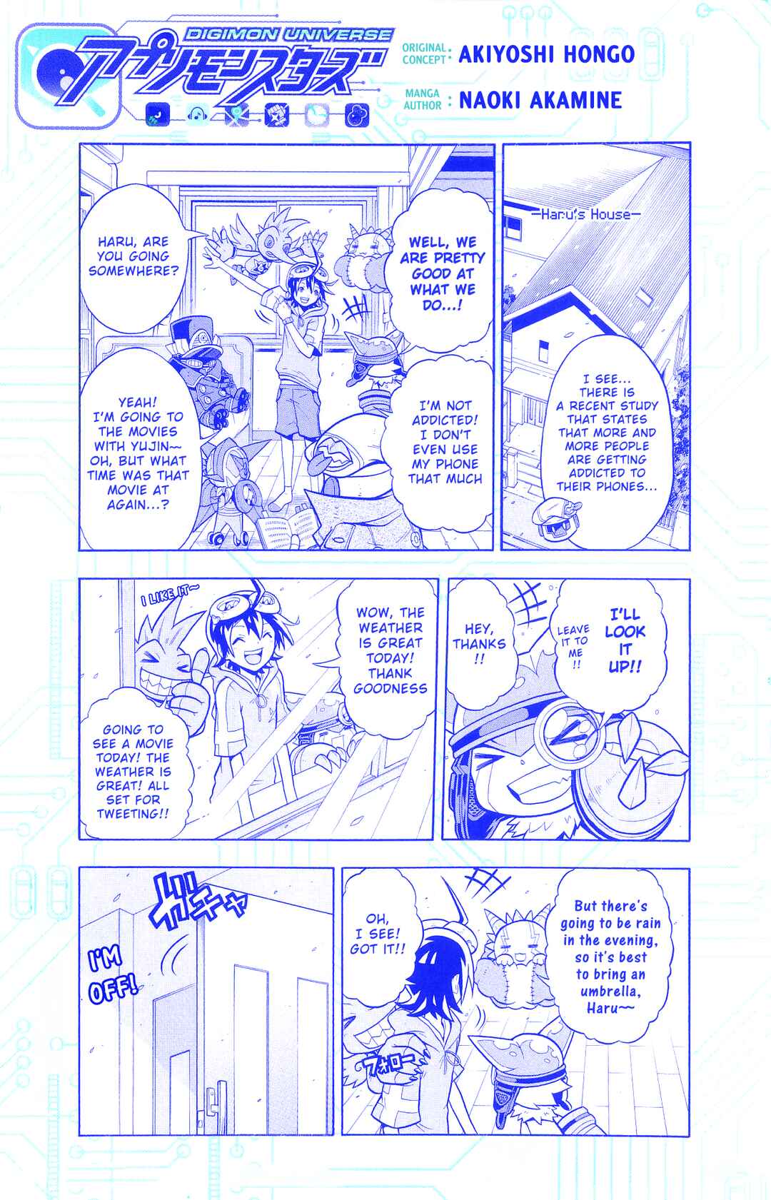 Page 26 Chapter 12 Digimon Universe: Appli Monsters