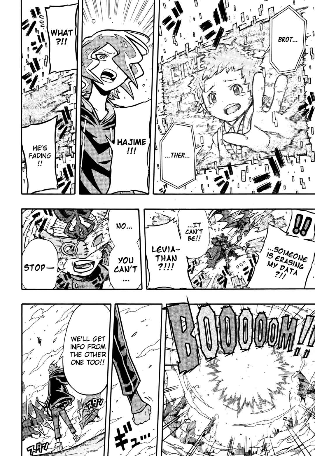 Page 13 Chapter 5 Digimon Universe: Appli Monsters