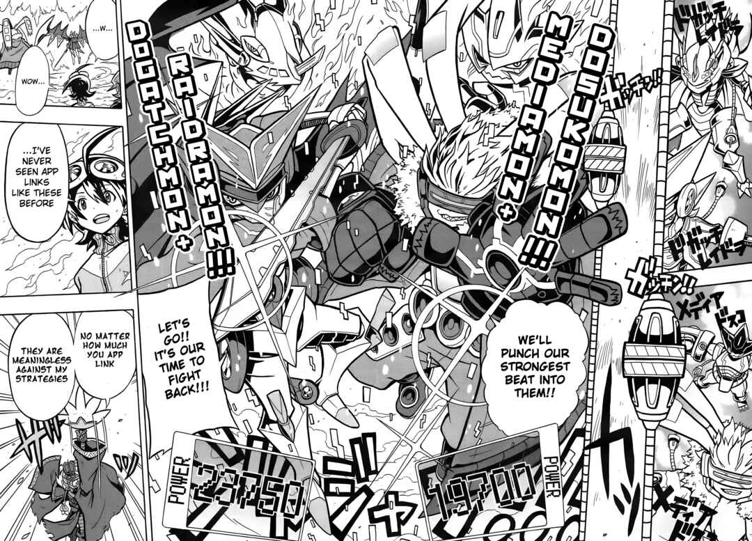 Page 7 Chapter 5 Digimon Universe: Appli Monsters