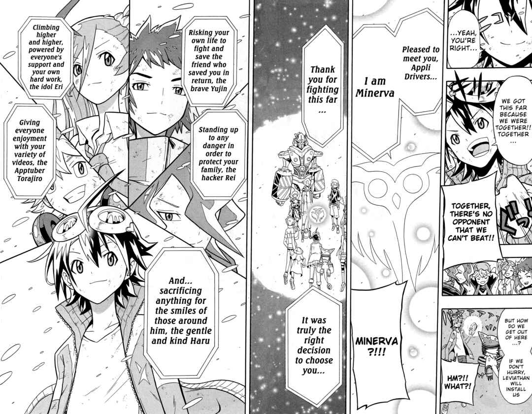 Page 21 Chapter 11 Digimon Universe: Appli Monsters