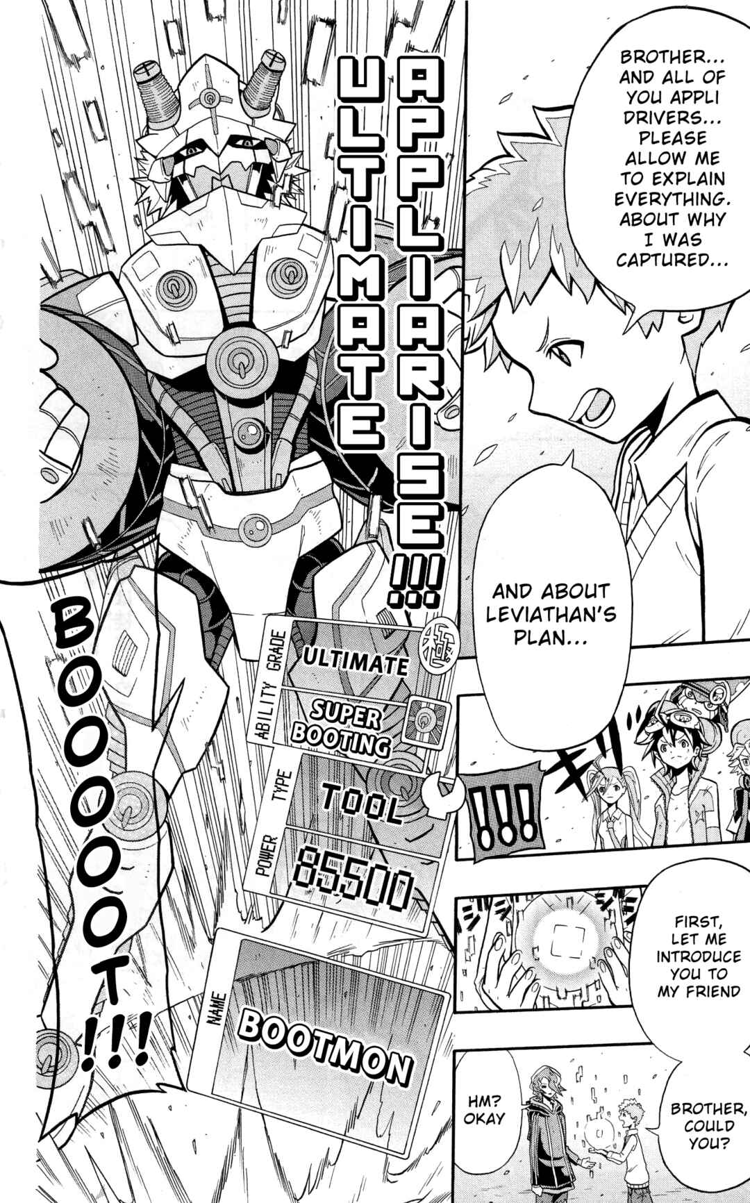 Page 6 Chapter 11 Digimon Universe: Appli Monsters