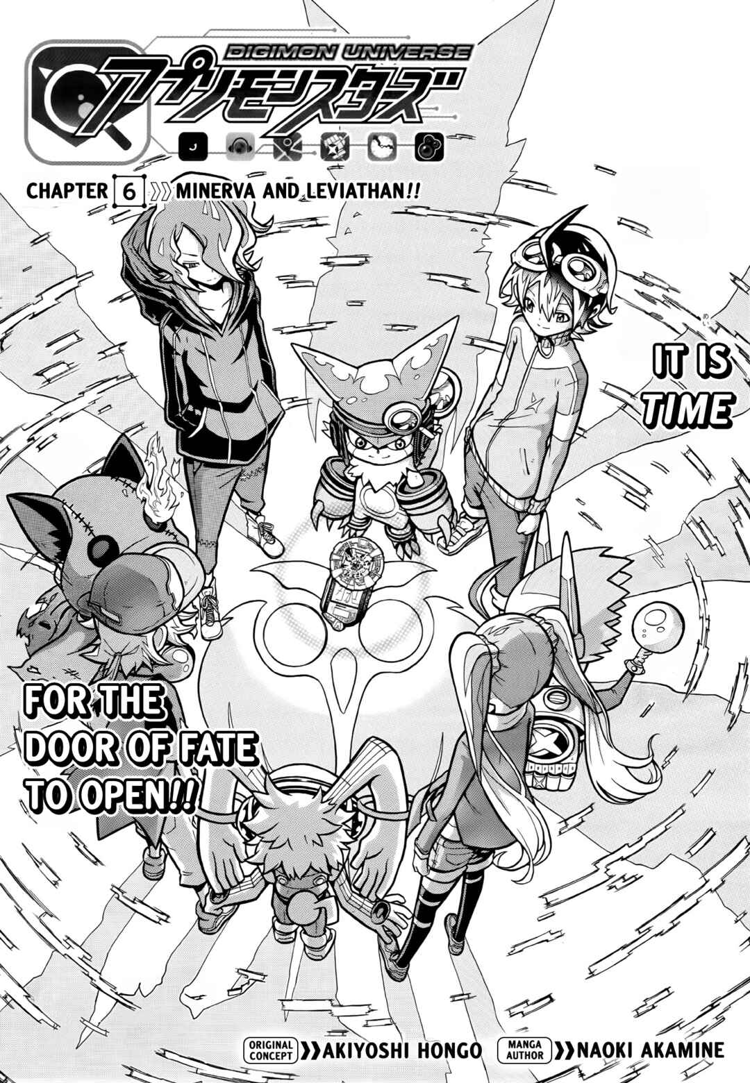 Page 3 Chapter 6 Digimon Universe: Appli Monsters