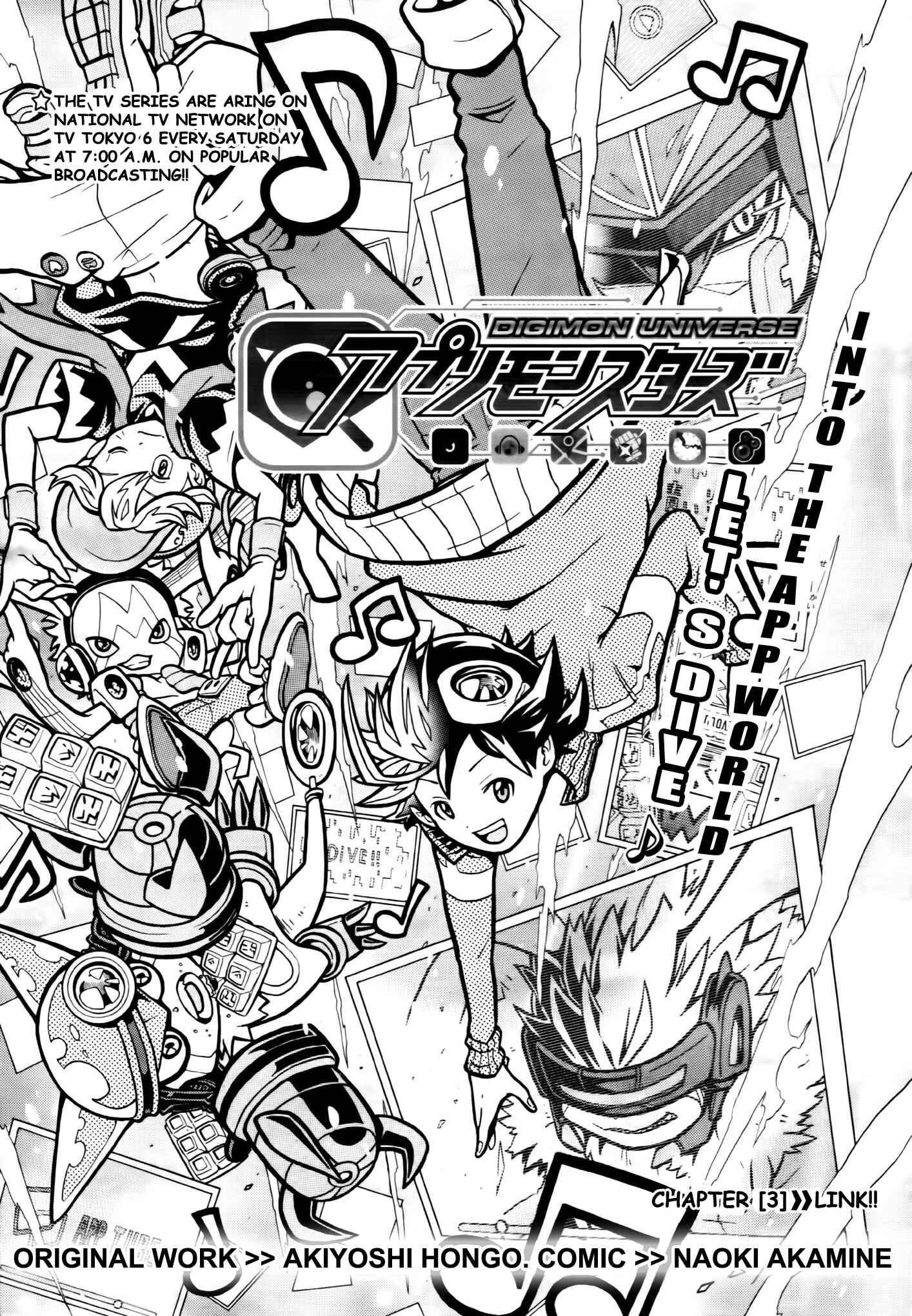 Page 1 Chapter 3 Digimon Universe: Appli Monsters