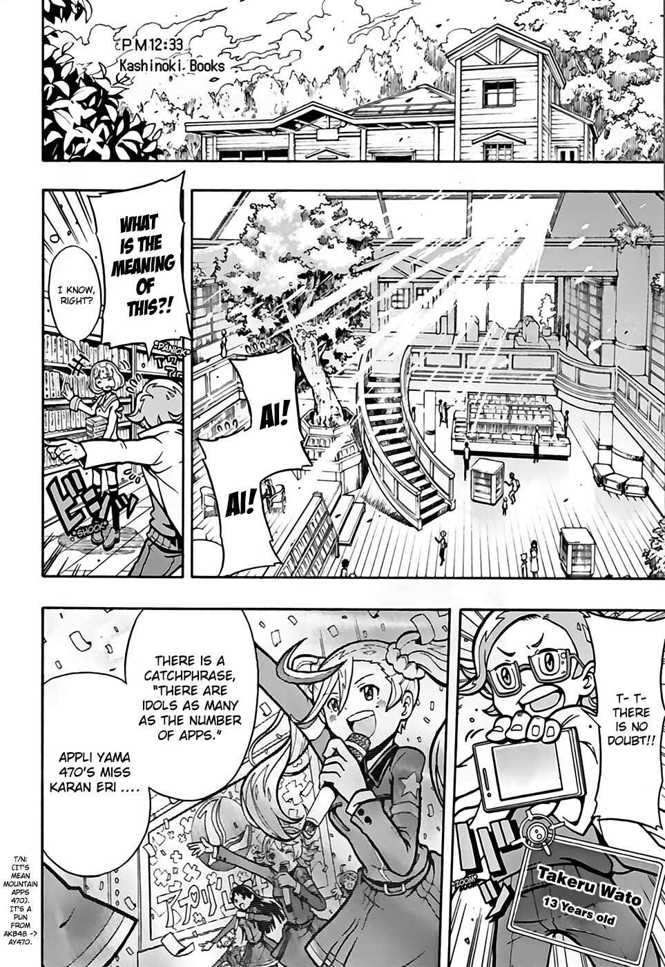 Page 5 Chapter 2 Digimon Universe: Appli Monsters