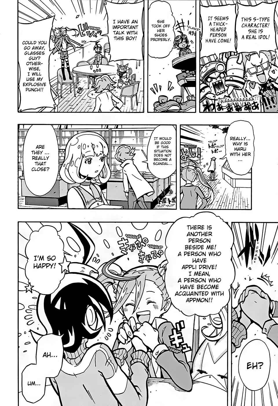 Page 7 Chapter 2 Digimon Universe: Appli Monsters