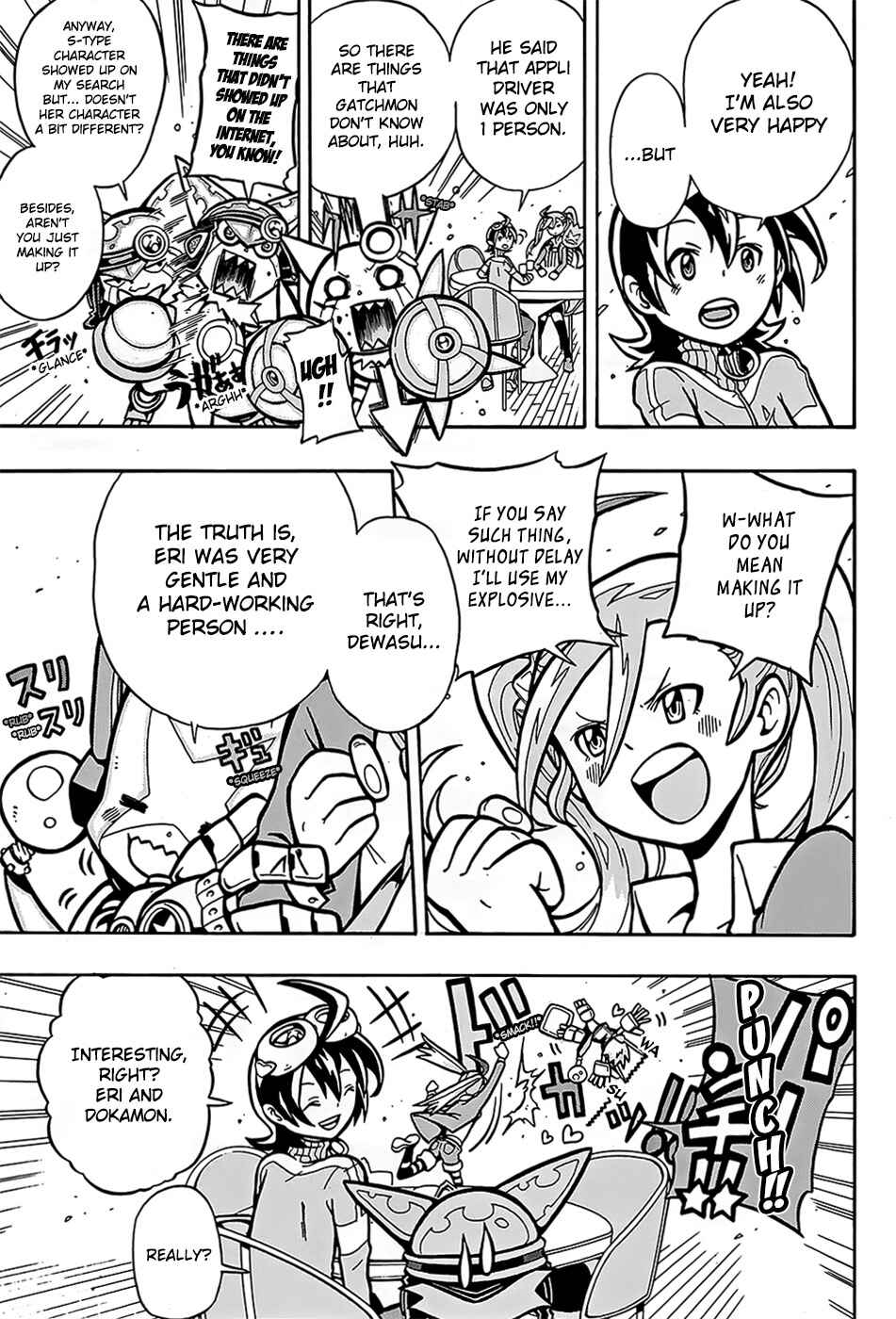 Page 8 Chapter 2 Digimon Universe: Appli Monsters