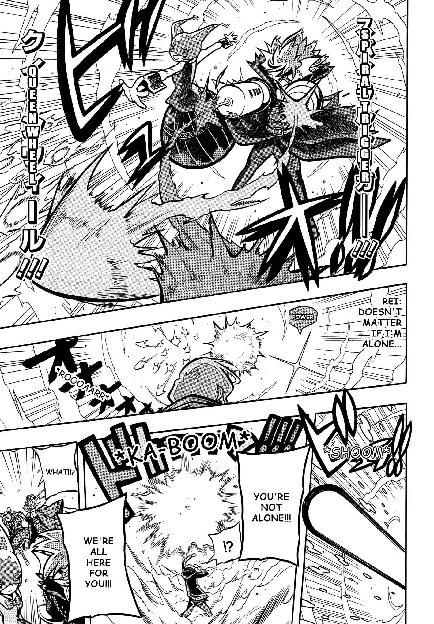 Page 24 Chapter 4 Digimon Universe: Appli Monsters
