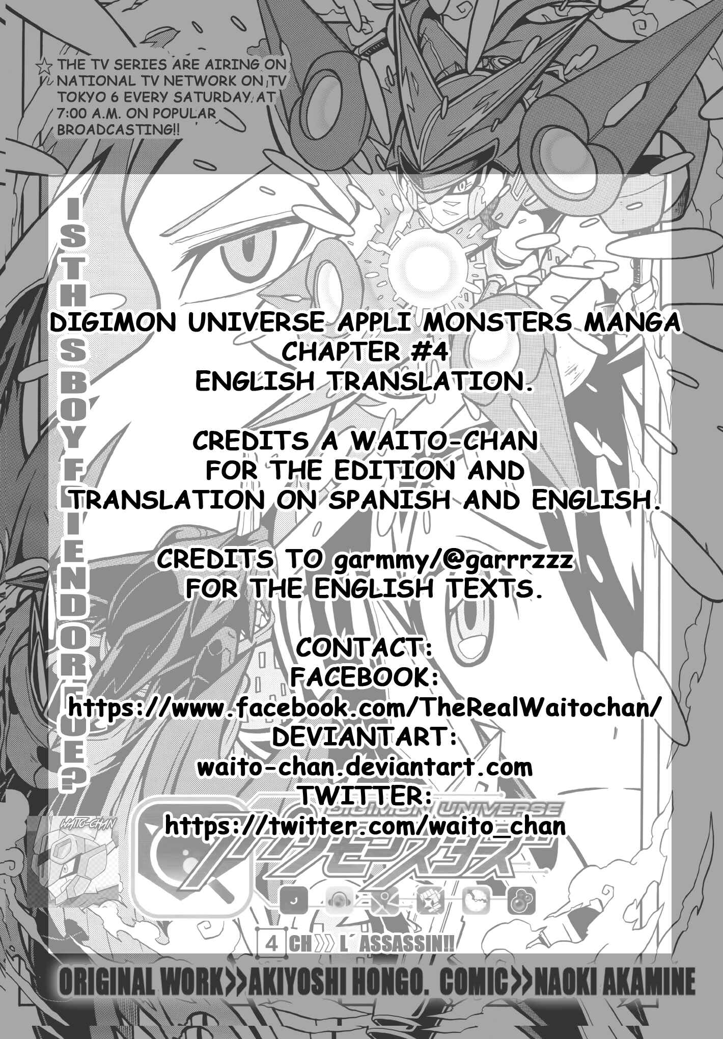 Page 26 Chapter 4 Digimon Universe: Appli Monsters