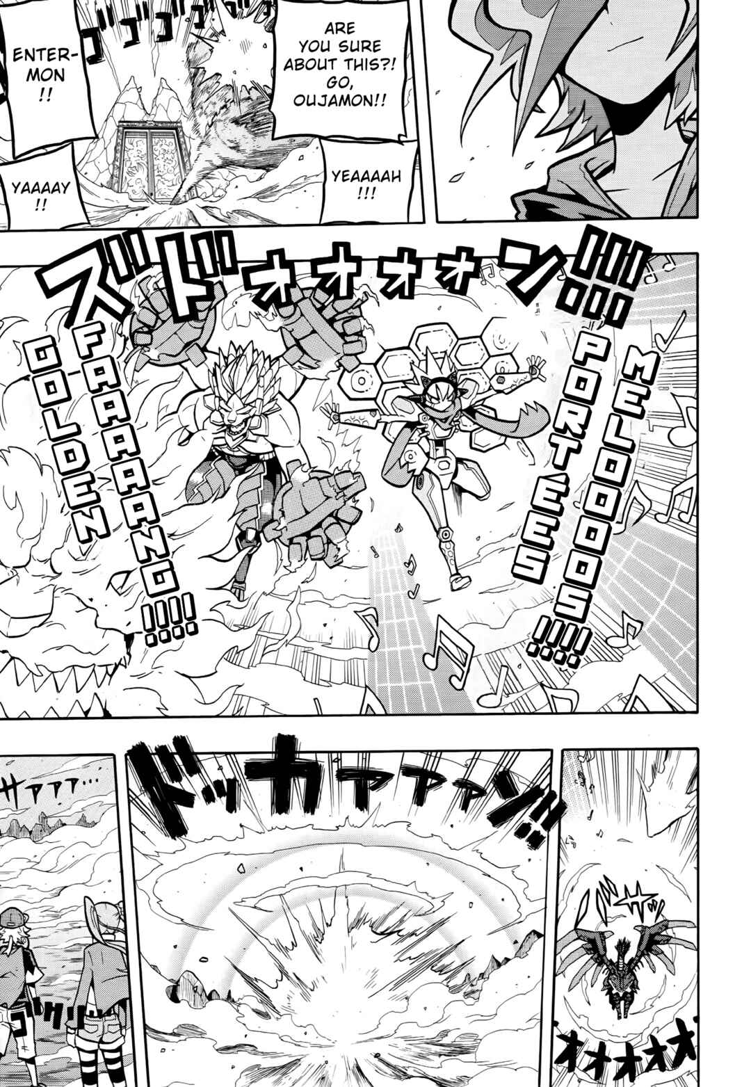 Page 19 Chapter 7 Digimon Universe: Appli Monsters