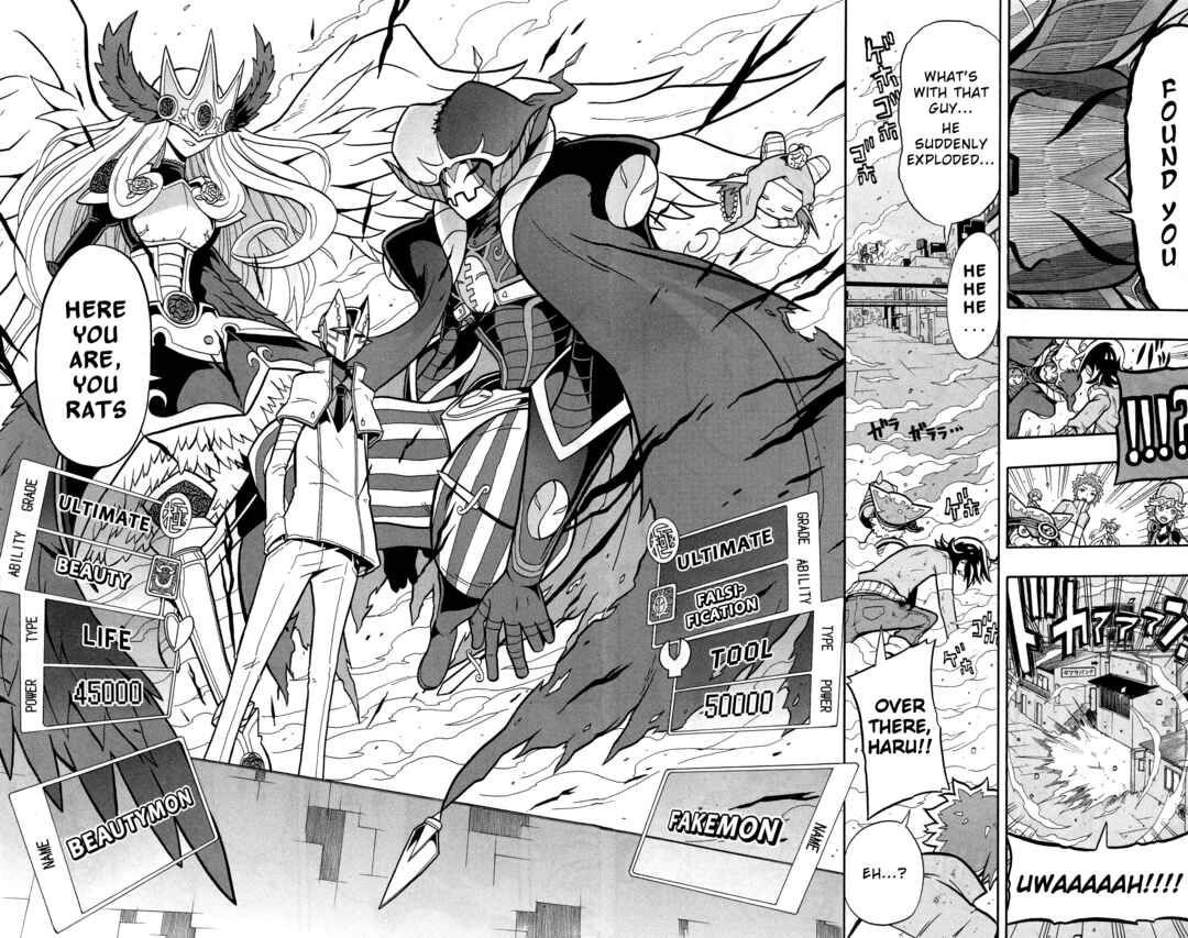 Page 12 Chapter 9 Digimon Universe: Appli Monsters