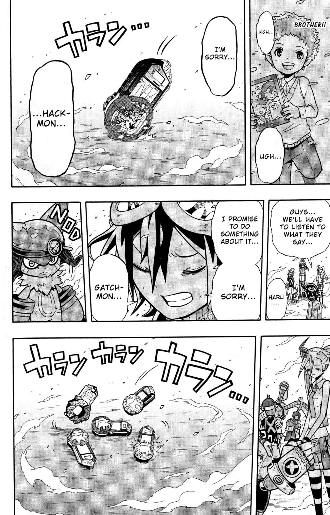 Page 19 Chapter 9 Digimon Universe: Appli Monsters