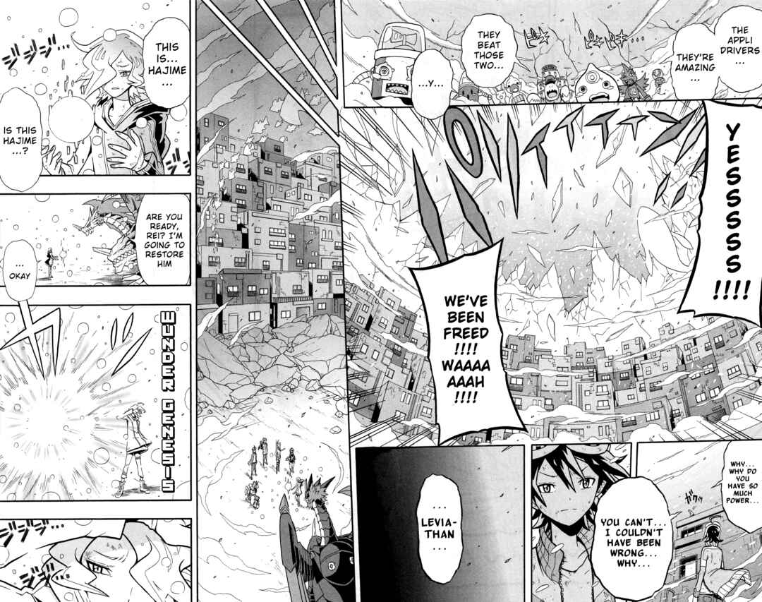 Page 21 Chapter 10 Digimon Universe: Appli Monsters