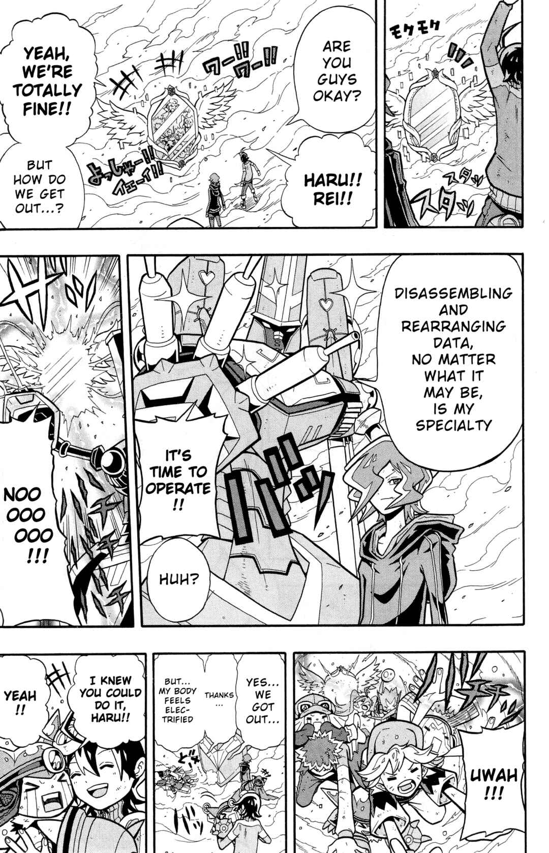 Page 6 Chapter 10 Digimon Universe: Appli Monsters