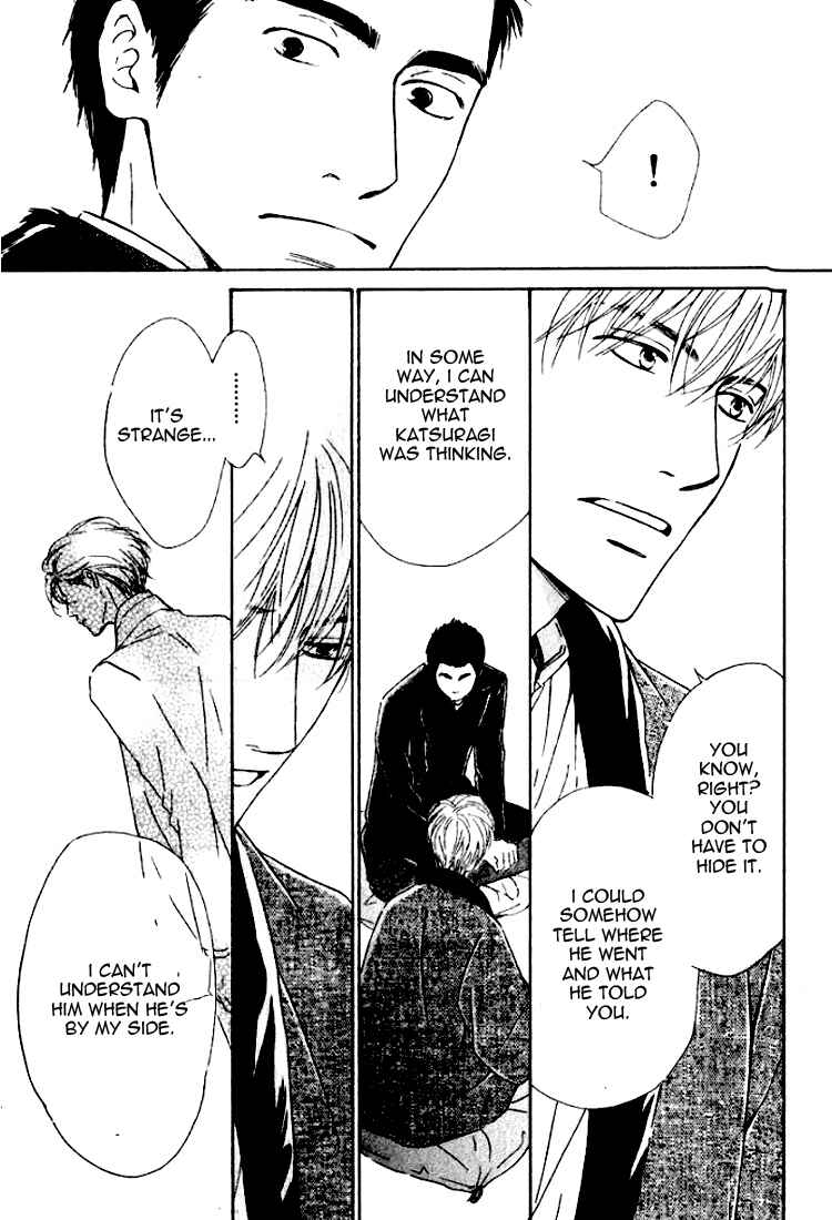 Page 15 Chapter 16 Yuuutsu na Asa